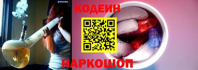 первитин Севастополь