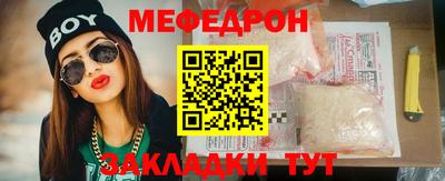 героин Славянск-на-Кубани