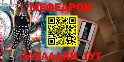 ГАЛЛЮЦИНОГЕННЫЕ ГРИБЫ Славгород