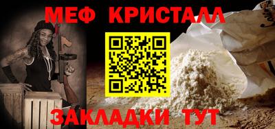 индика Северобайкальск