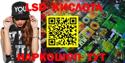 mdma Свободный