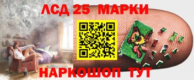 героин Славянск-на-Кубани