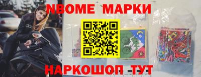 ГАЛЛЮЦИНОГЕННЫЕ ГРИБЫ Славгород