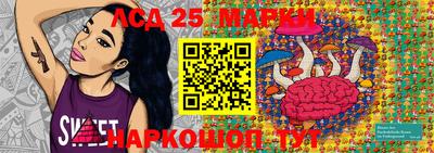 прущие крисы Среднеуральск