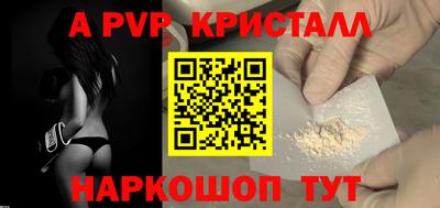 героин Славянск-на-Кубани