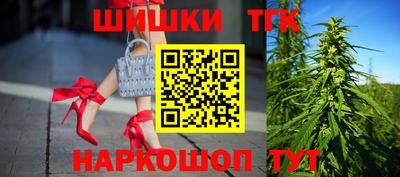 индика Северобайкальск
