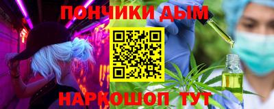 ГАЛЛЮЦИНОГЕННЫЕ ГРИБЫ Славгород
