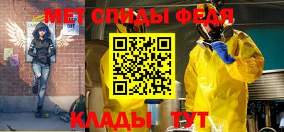 mdma Свободный