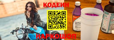 первитин Севастополь
