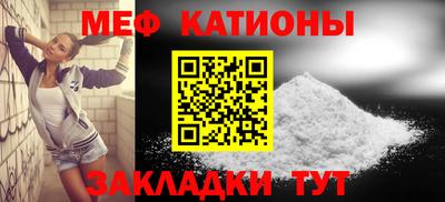 ГАЛЛЮЦИНОГЕННЫЕ ГРИБЫ Славгород