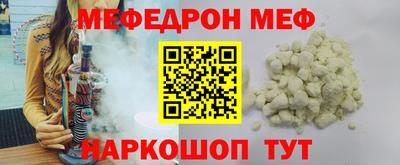 mdma Свободный